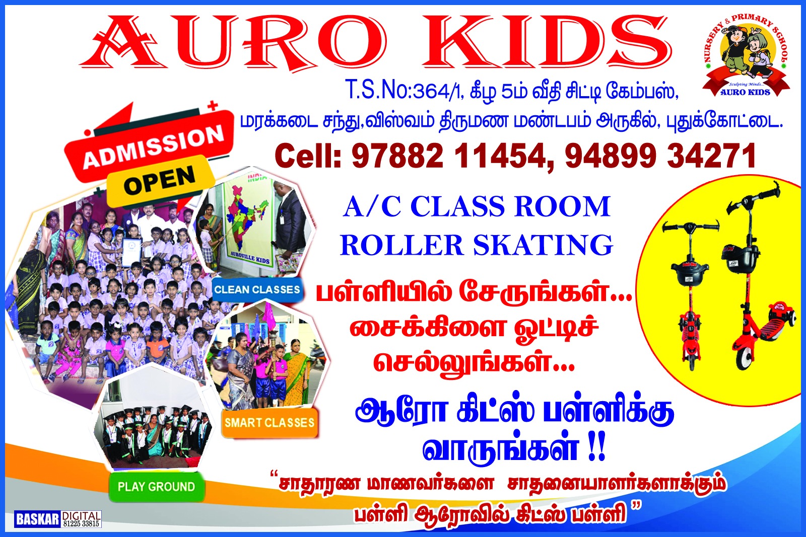 Auro Kids School Gallery Image